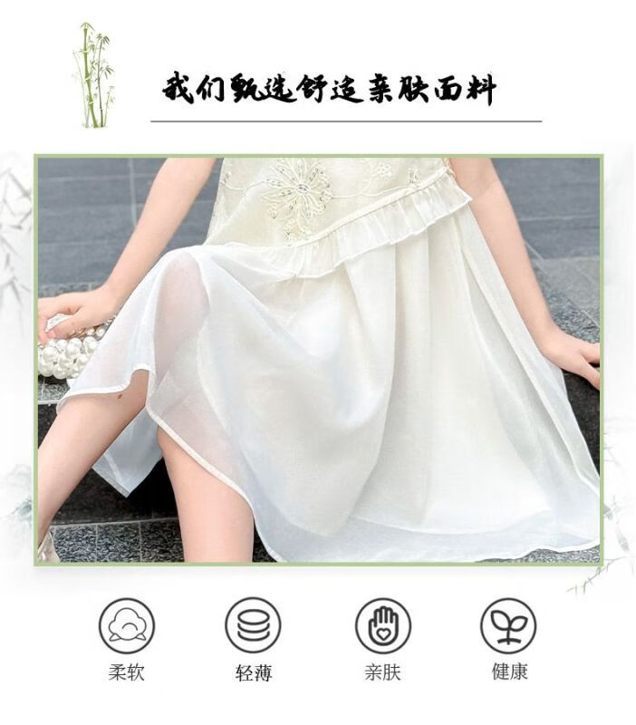 详情图24
