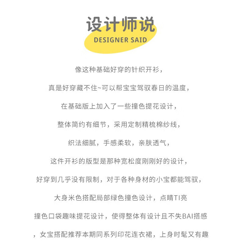 bc7dcccefdf114d3.jpg