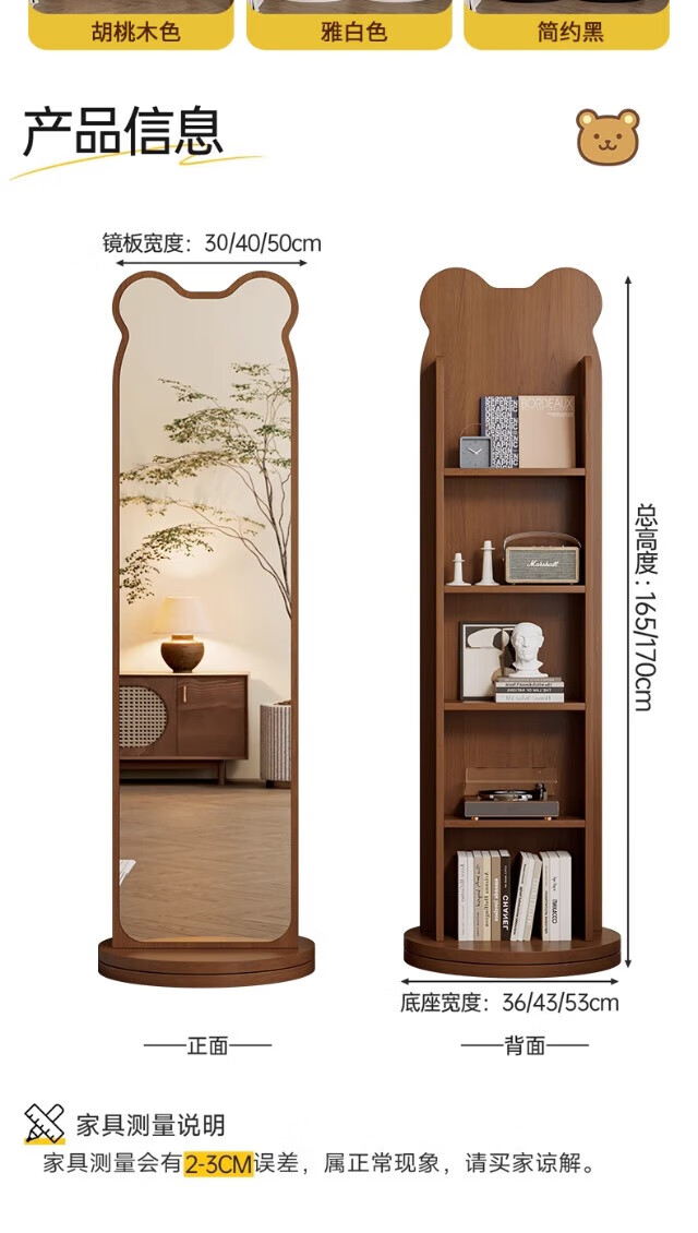 244c558650c2cad9.jpg