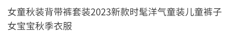 6c6429137628c23b.png'