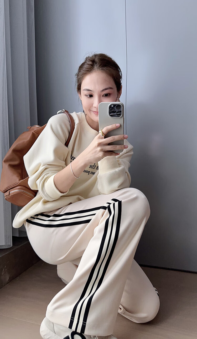 MEIYANG Raw Cheese Casual Pants, Exceptional Skin Feel Air Striped Straight-Leg, Beige Extended Version, S 11