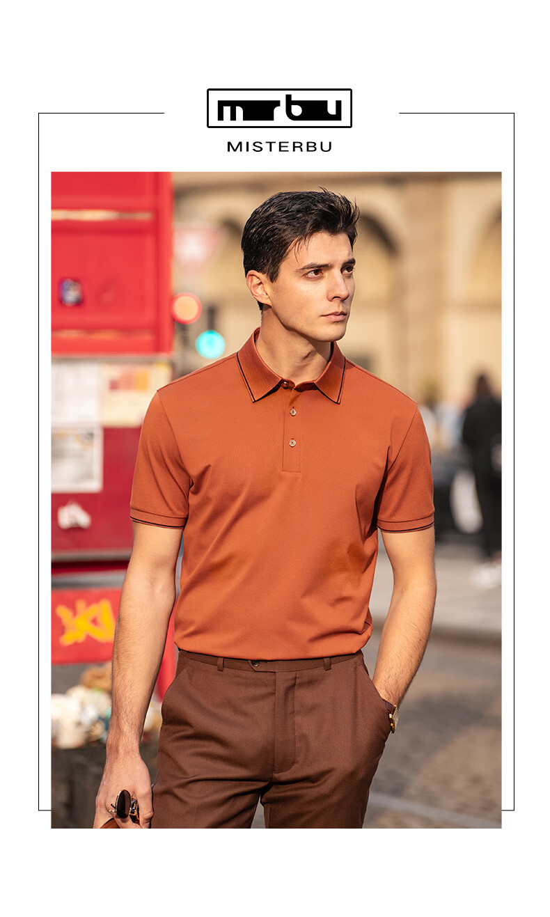 Mr. Bu Patented Collar Contrast Color Three-Button Polo Shell Button Breathable Short Sleeve T-Shirt Saddle Brown XL (180) 10