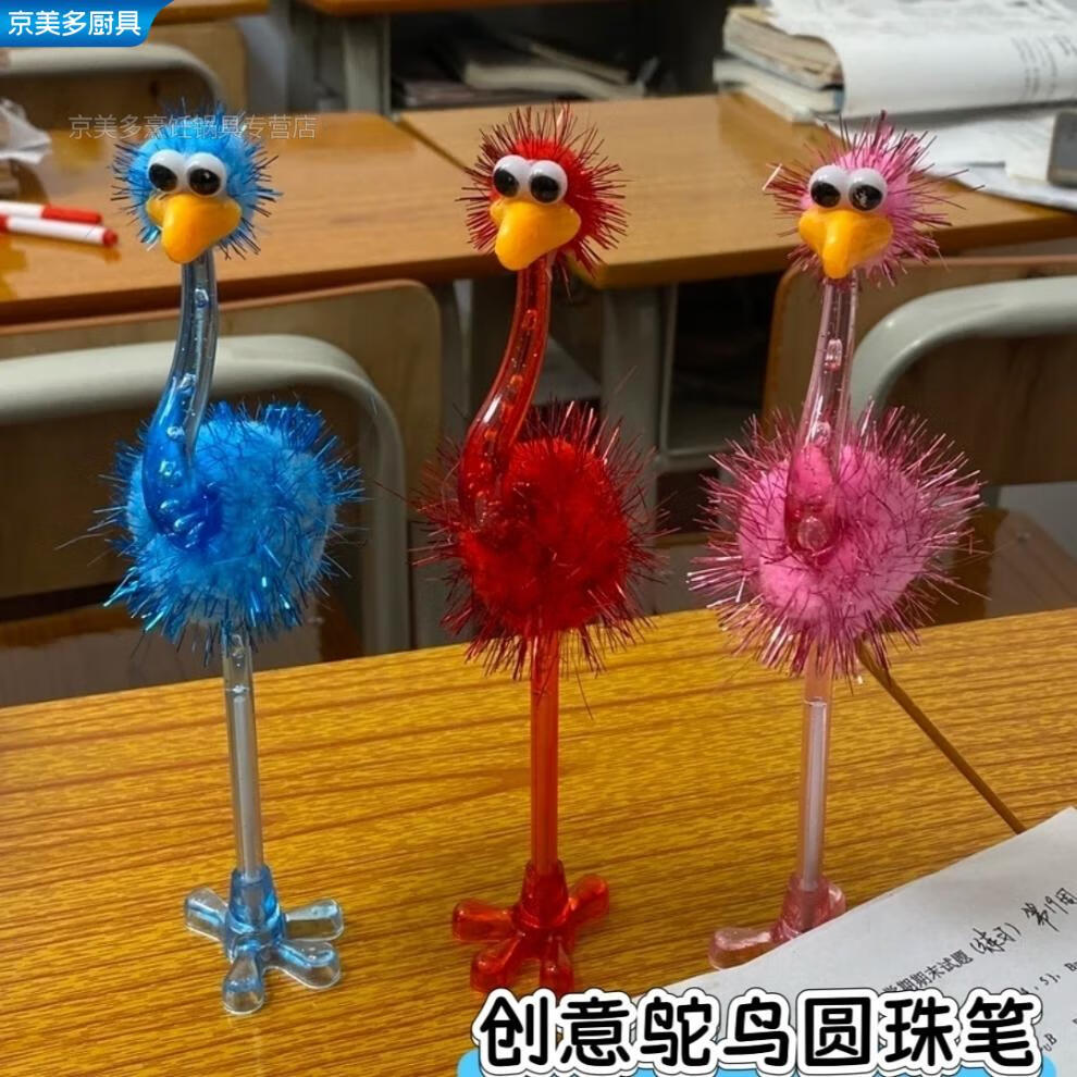 32eb4b329a87b7ff.jpg