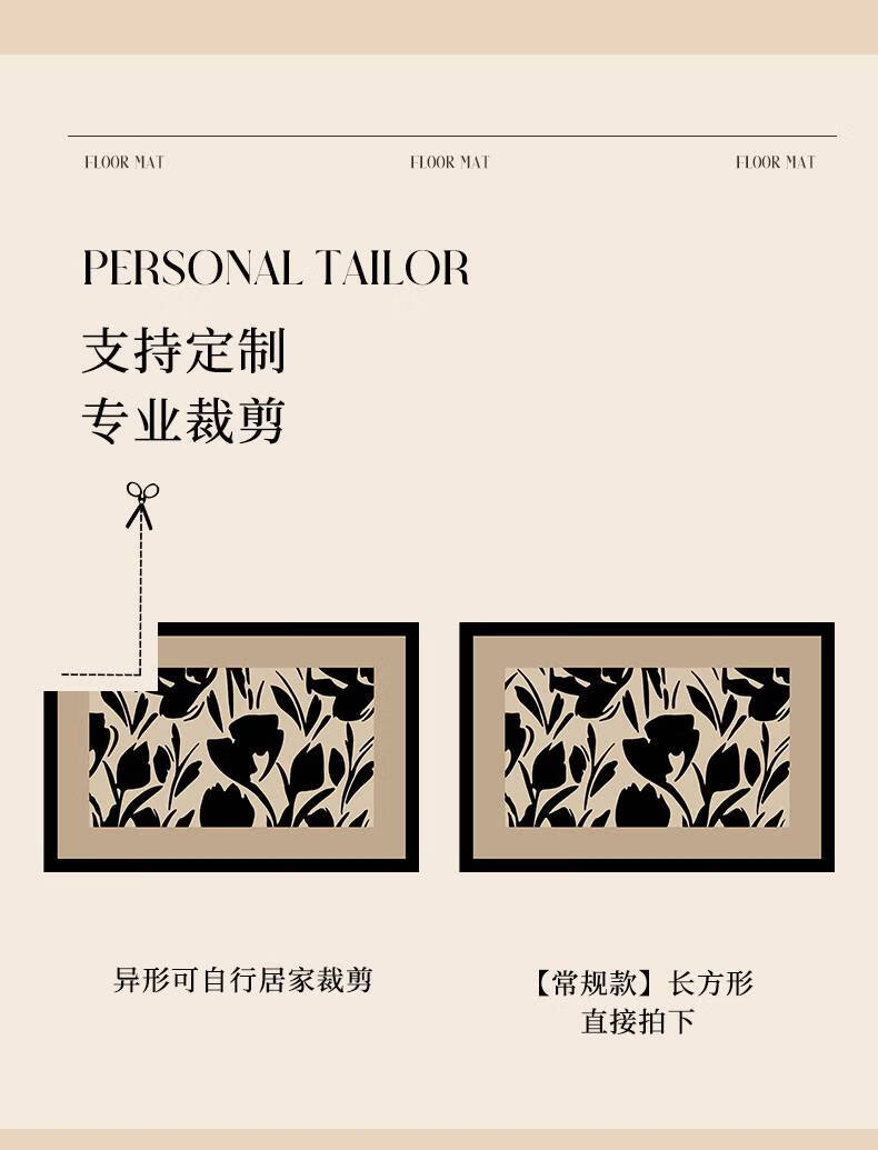 法式复古入户0610_06.jpg