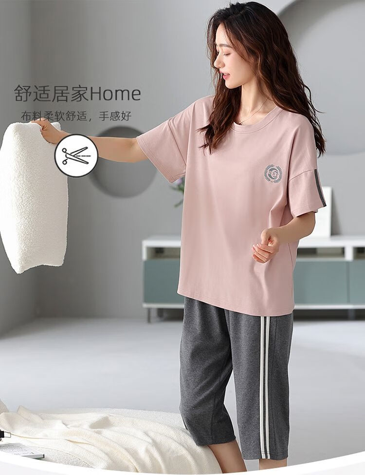 d2b08a7698aaa4b4.jpg