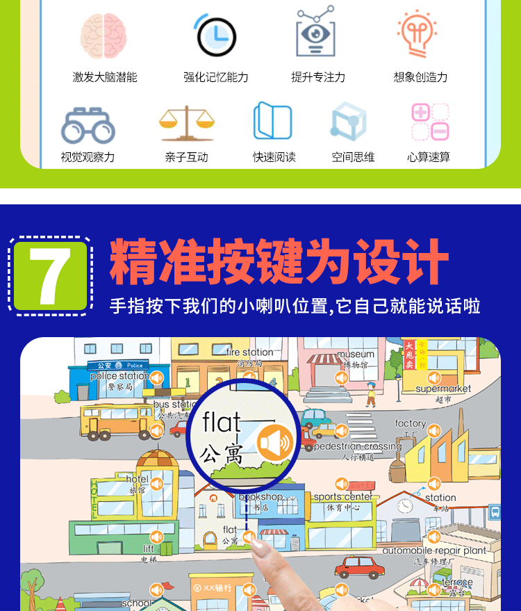 7181225cff5074f8.png