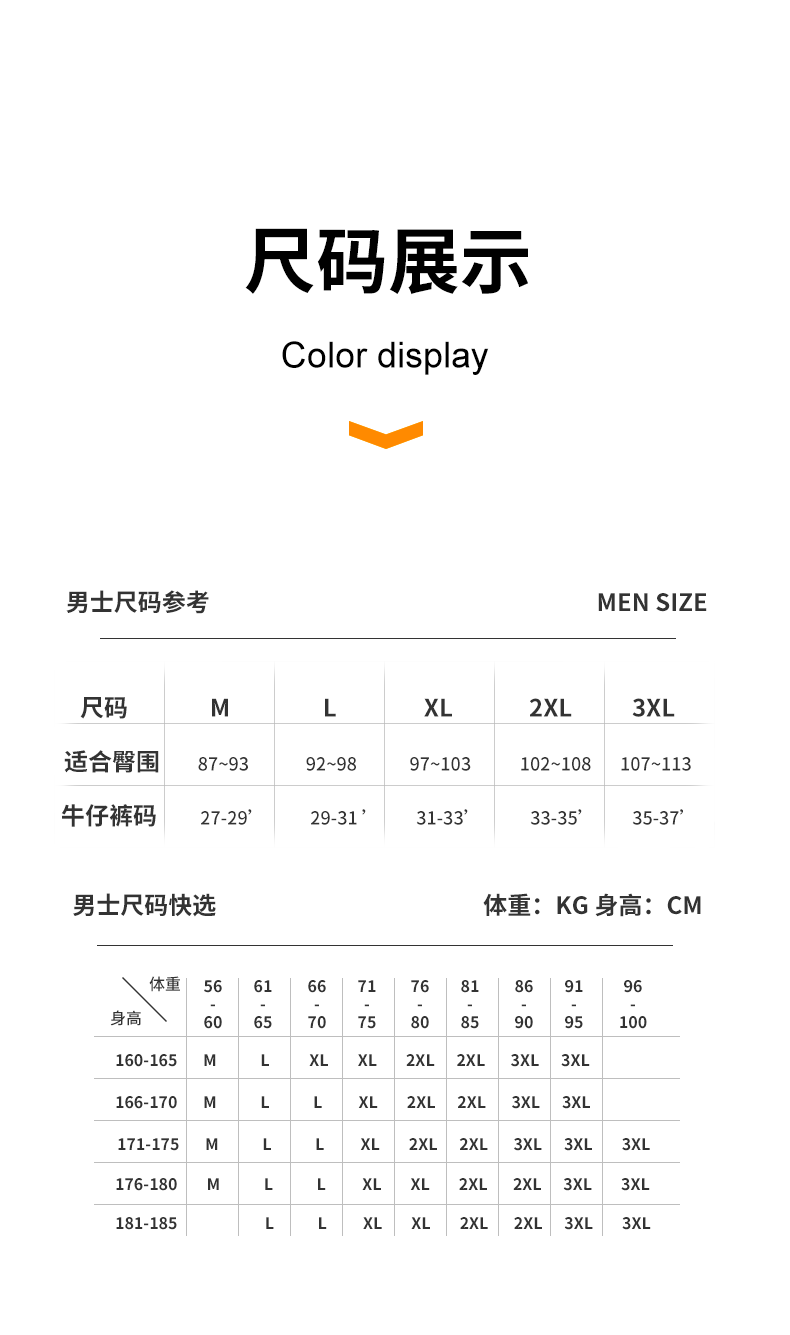 35257c4ceea7ea73.png