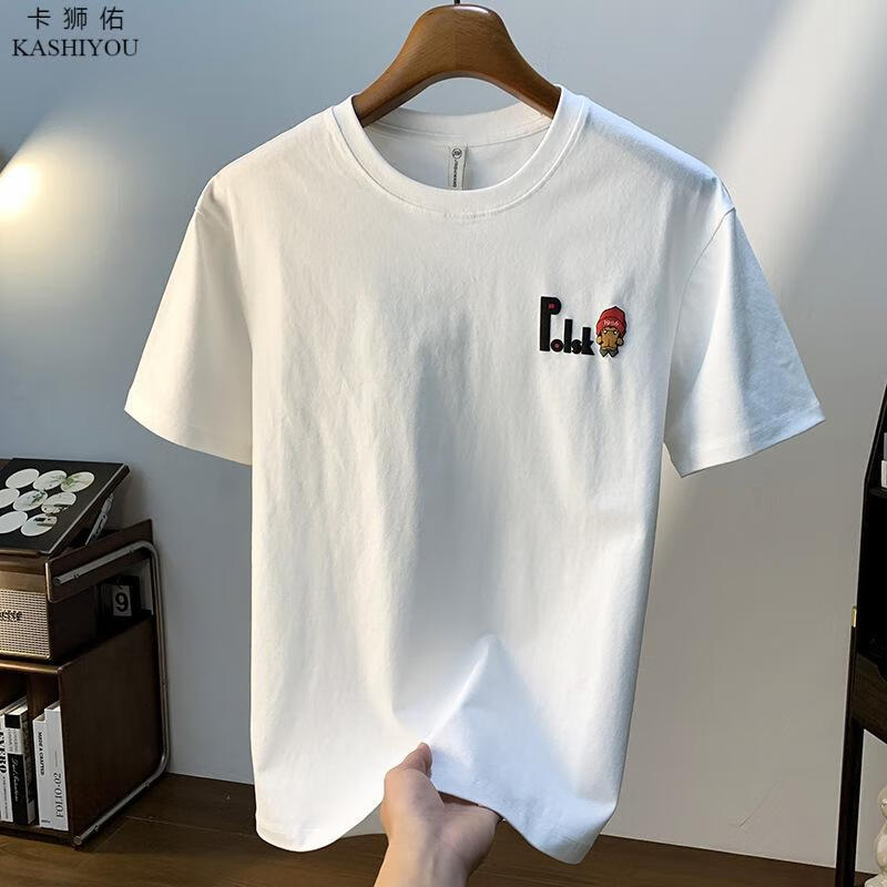 c69dd78851404d1b.jpg