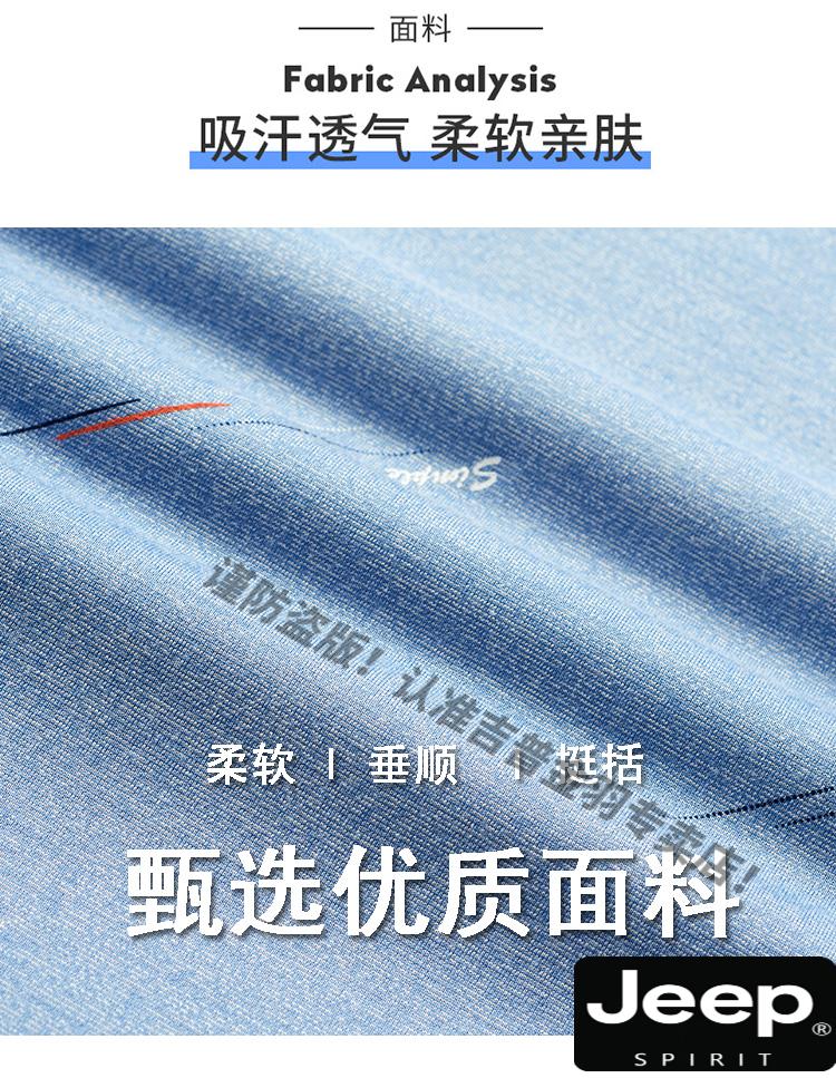c69dd78851404d1b.jpg