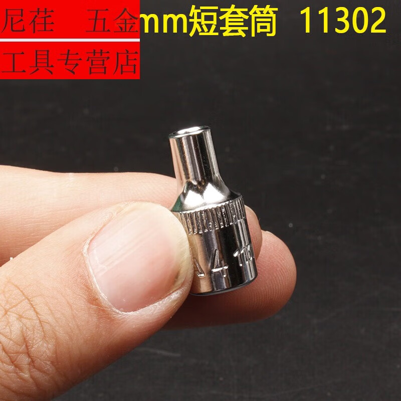e27cce9e38a9066f.jpg