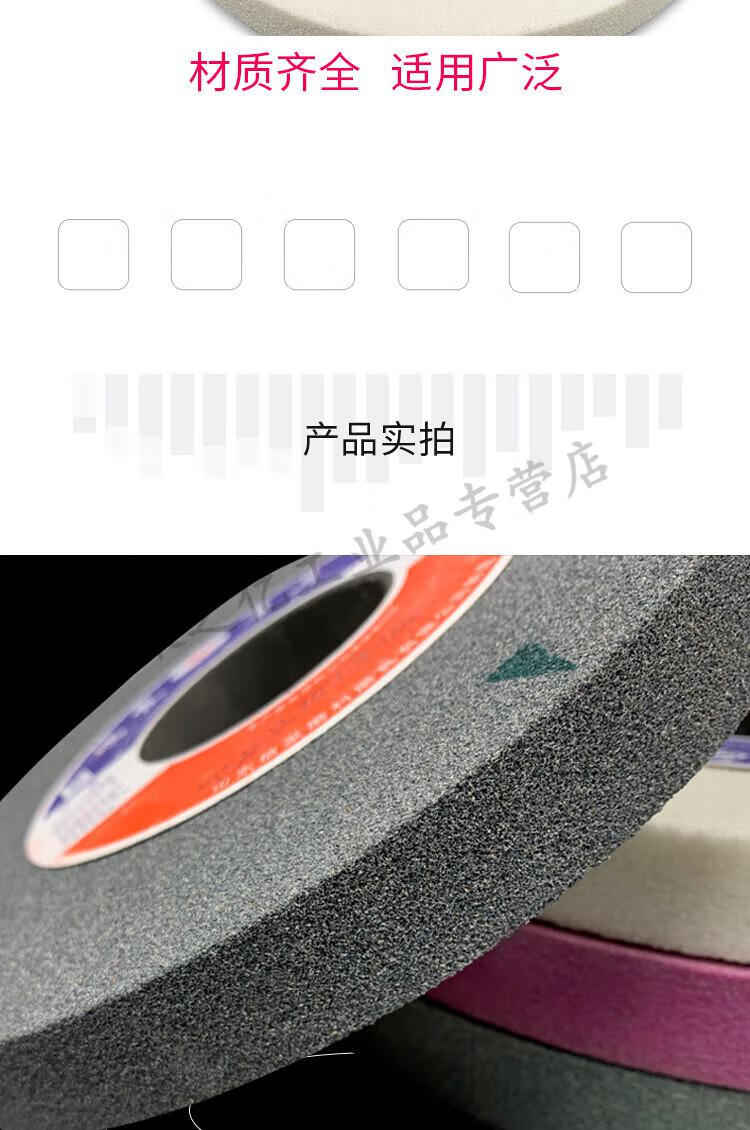 0b502ef86f22fe3a.jpg