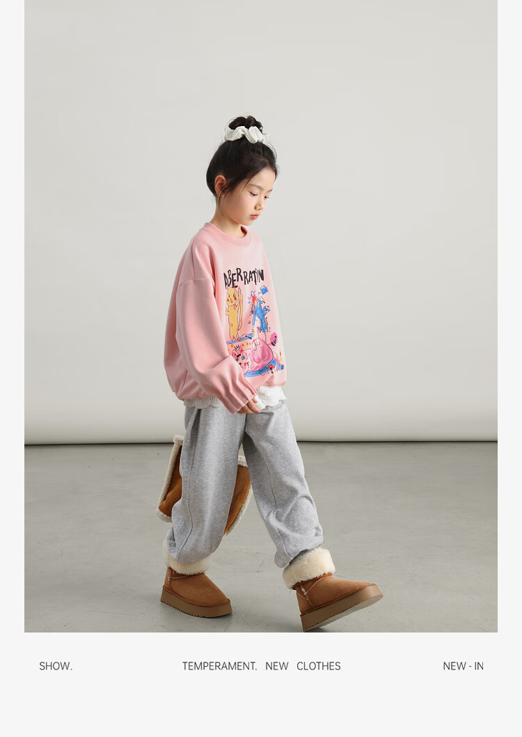 LUSON Chen Da Zhu Children's Clothing, Girls' Cartoon Sweatshirt, Spring And Autumn New Style, Trendy Kids' Autumn Top, Big Girls' Long-Sleeve 20