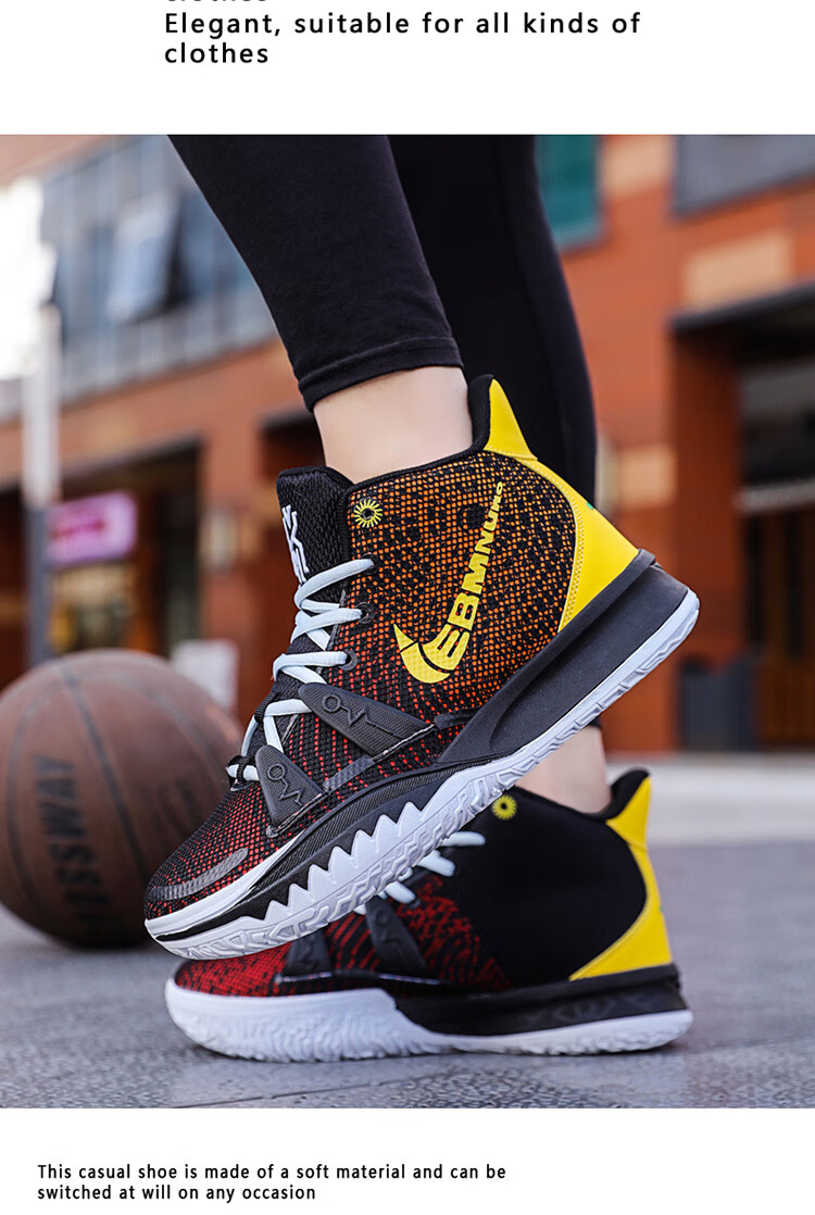 篮球鞋男官方数学公式气垫球鞋8限量版学生实战运动鞋 欧文7黑白主题