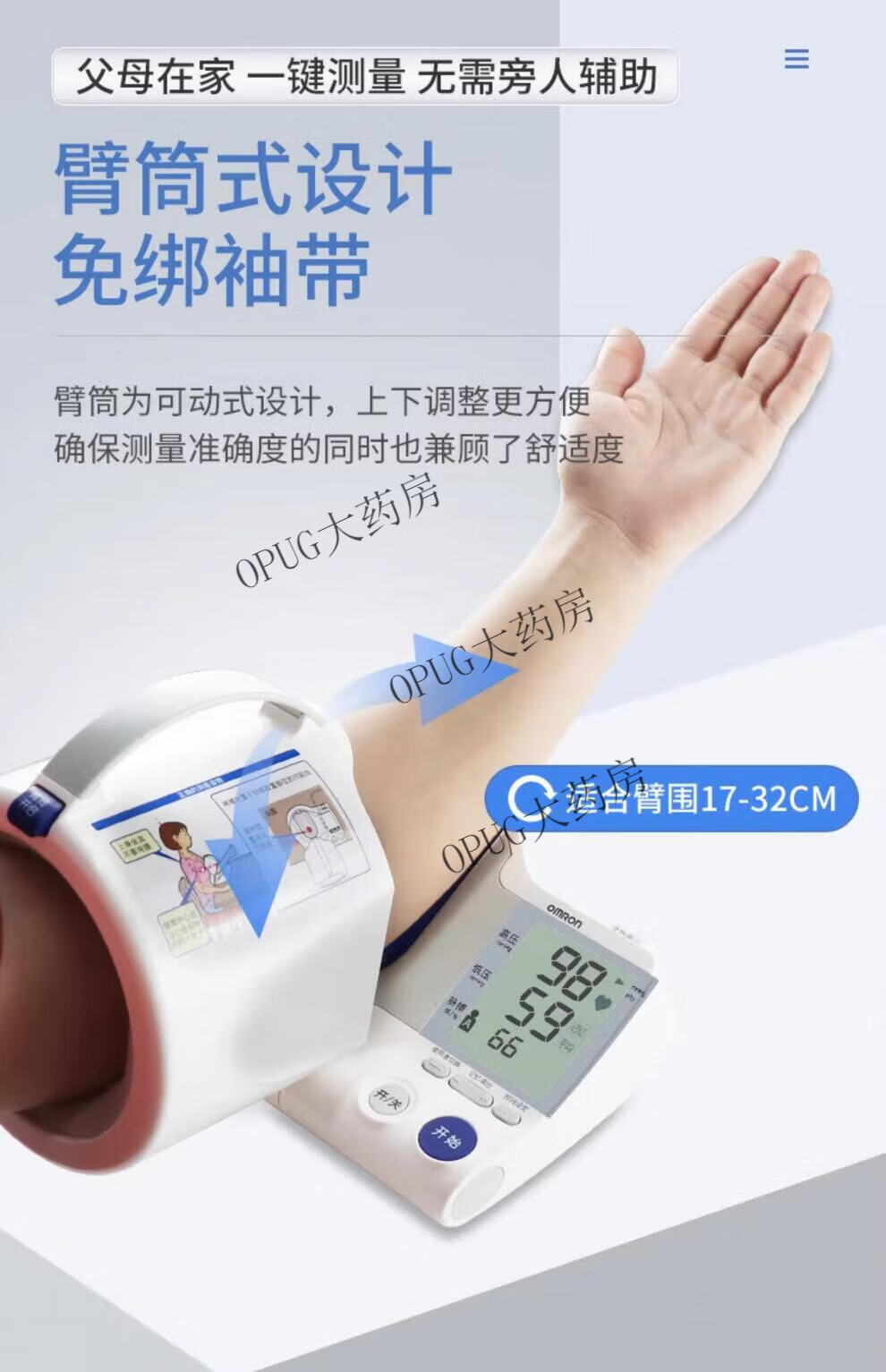 9e4ba630daaf0cb5.jpg