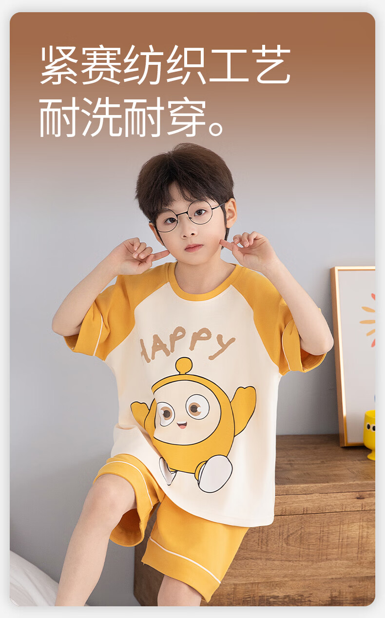 7108d8c4fe51addb.jpg