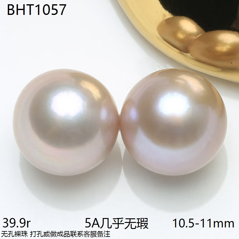 7108d8c4fe51addb.jpg