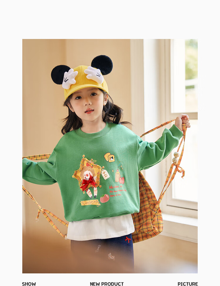 LUSON Little O Baby Okids Children's Clothing, Baby Sweatshirt, Three-Dimensional Fun And Dynamic, 2025 Autumn New Style, Girls' Round Neck Top 10