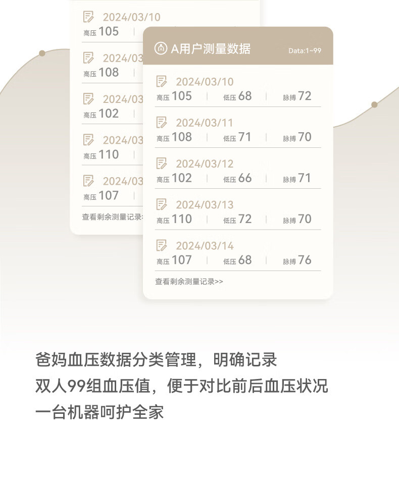 344ba5dbbed44162.jpg