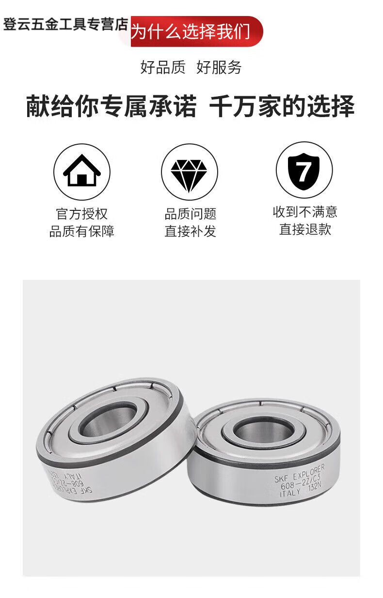 fc57ae7567f673aa.jpg