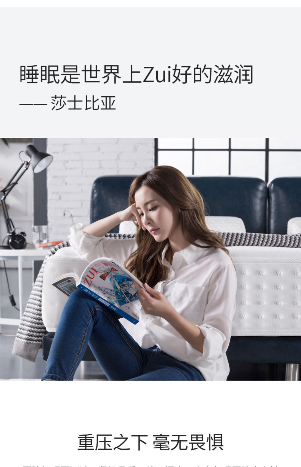 详情图片_12.jpg