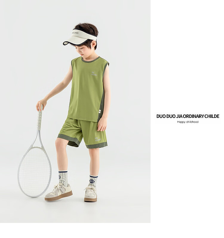 Duoduojia [Smooth And Skin-Friendly] Boys' Running Sports Set, Summer Fitness Training Children's Vest Shorts, Breathable Two-Piece 16