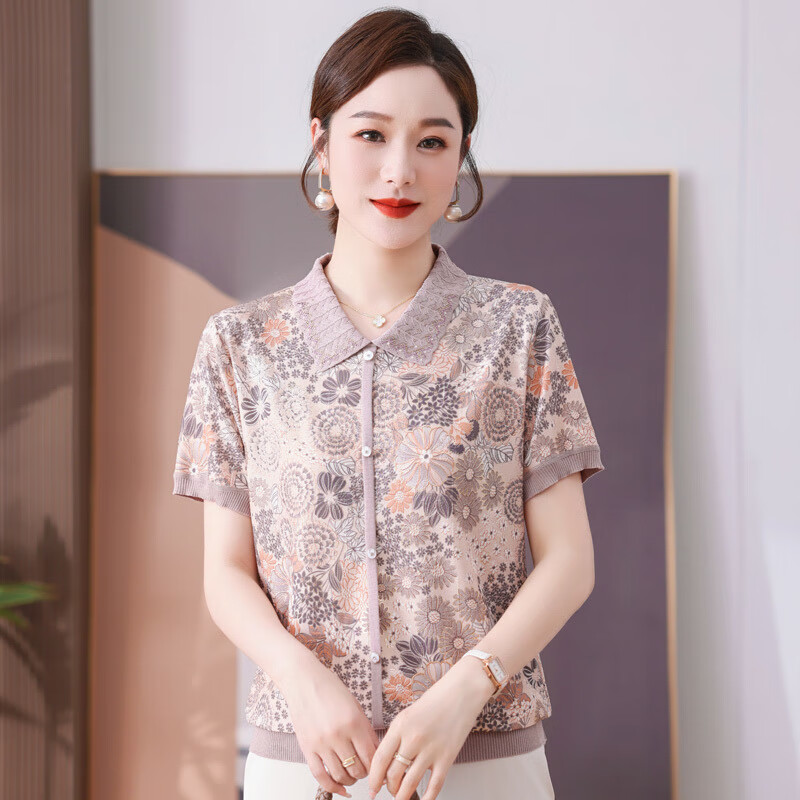 c89920d8f3a3d3d7.jpg' style=