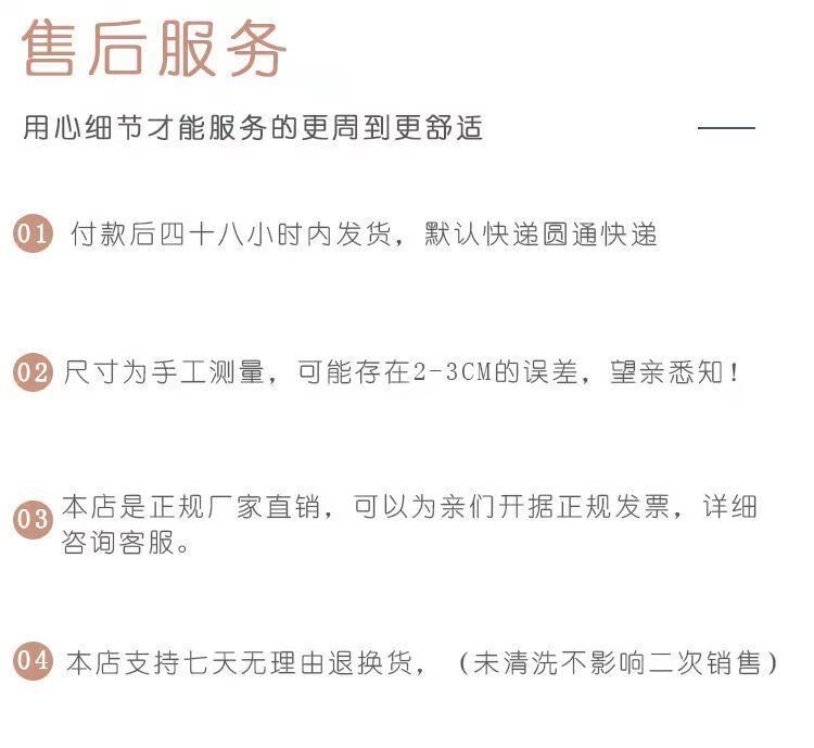 b2d04d9c-ab29-4c88-b41f-15240ee381cf.jpe