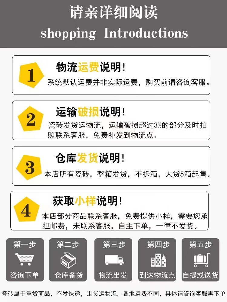 微信图片_20231128120325