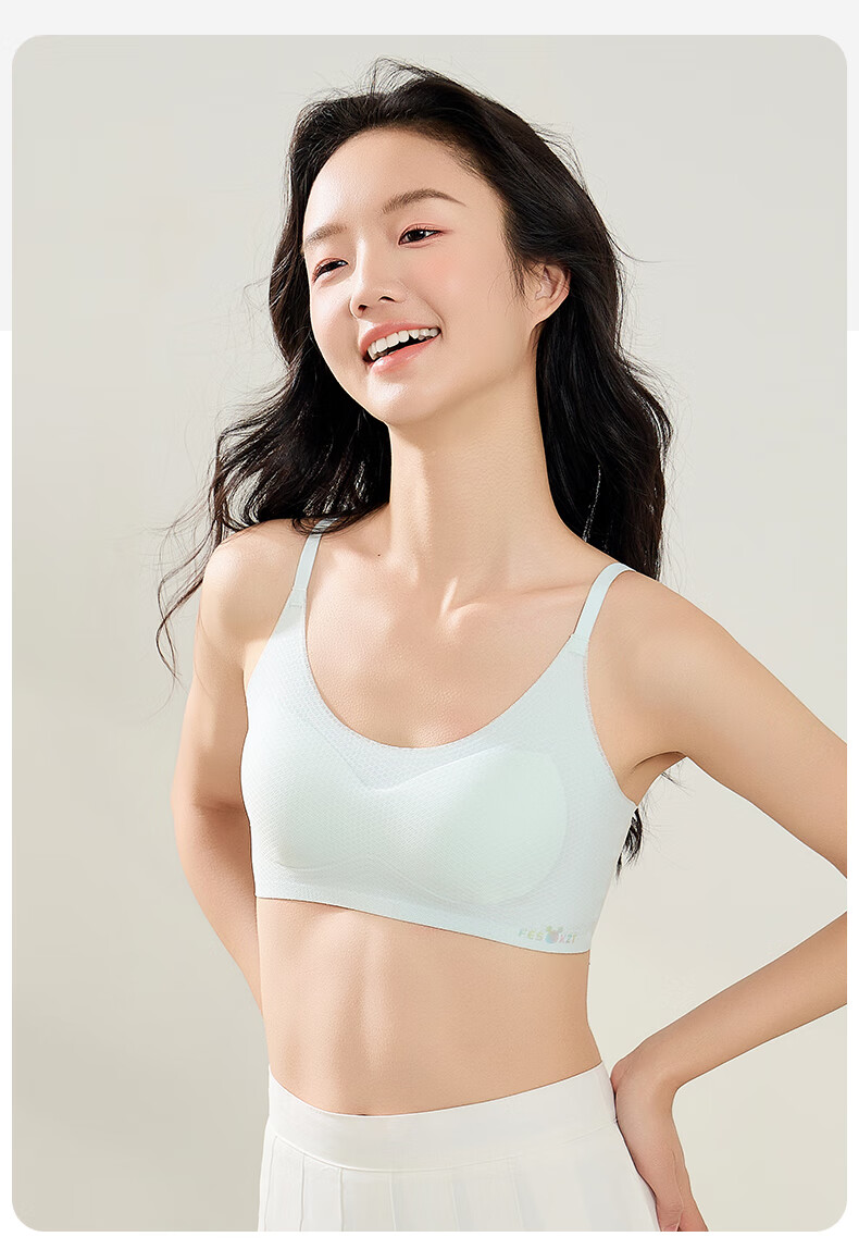 Bingxue Kapok Girls' Underwear 10-16 Years Old Junior High School Development Stage 2-3 Antibacterial Thin Girls' Bra 7A 13