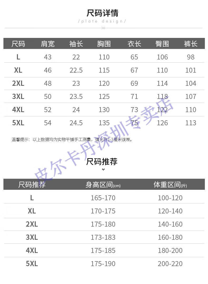 cc973602442d9d3a.jpg