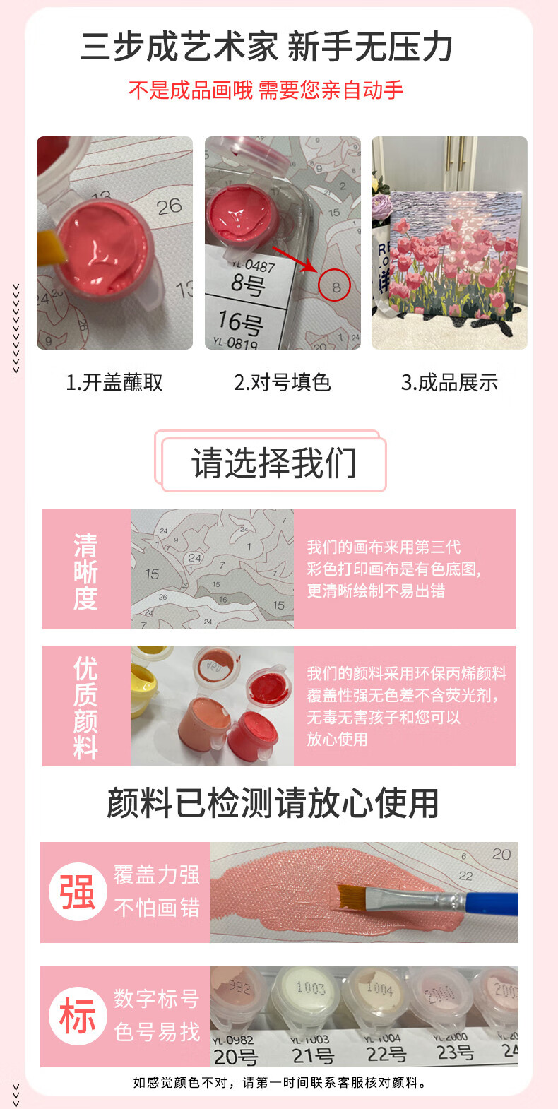 fdc67b8b117c4869.jpg