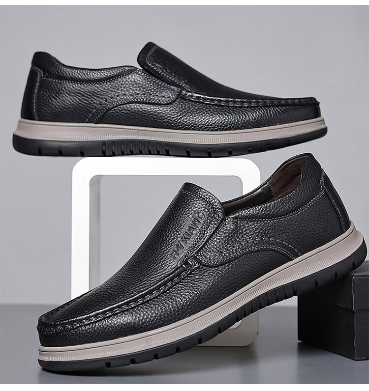 Hengyuanxiang Men's Slip-On Business Casual Driving Loafers JST1351 Black Size 39 13