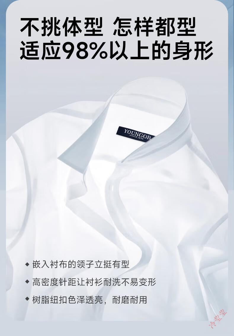 80443c20ed1aced5.jpg