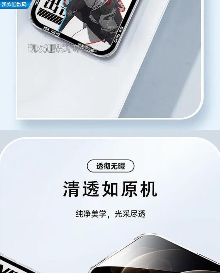 5a2141b94ddd7271.jpg