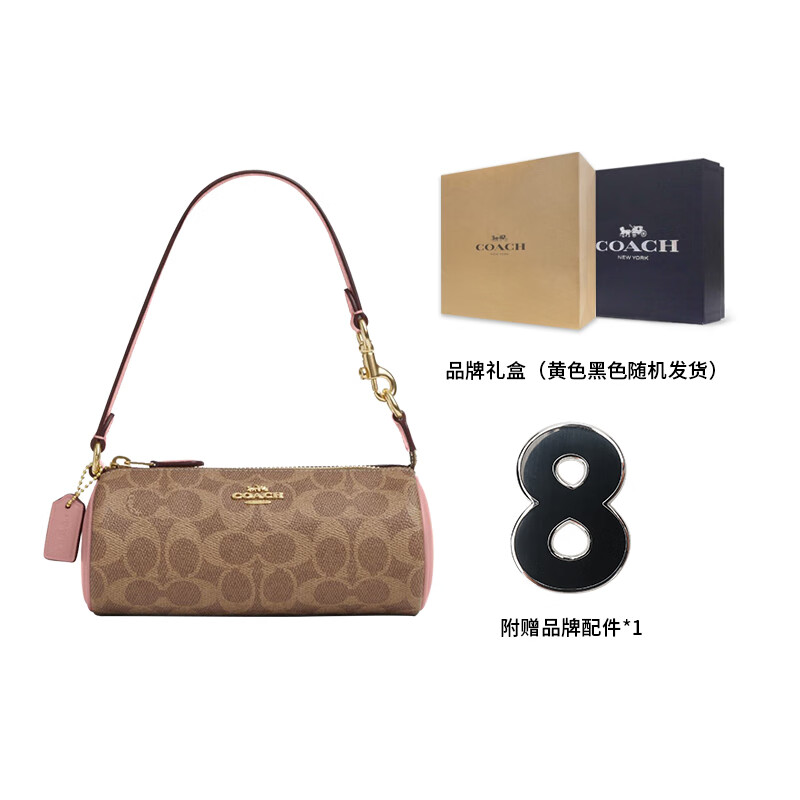 447b453ddd7ab96a.jpg