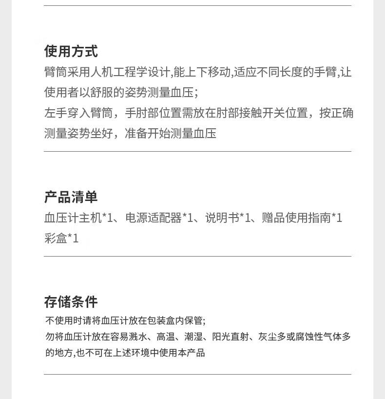 82f8fa9eae51ec98.jpg