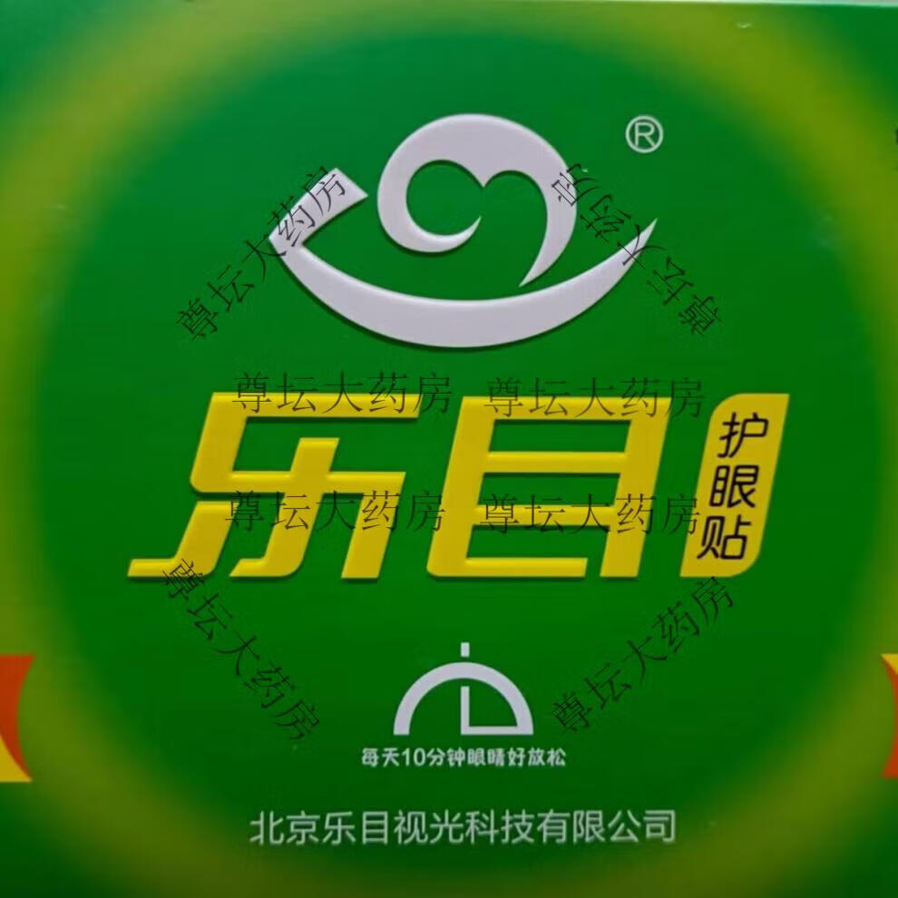 382b0e458f4c88bc.jpg