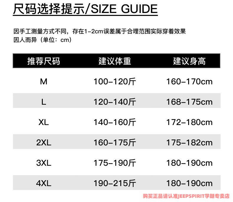 ef6fc92c78dbd51c.jpg