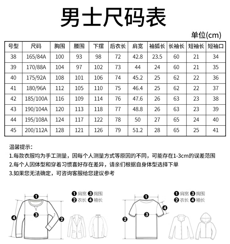 39ebe99acab488b6.jpg