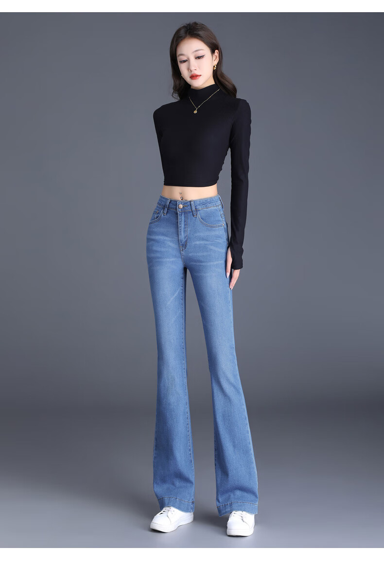 Romon Women's Jeans Spring Stretch Slim High Waist Bootcut Light Blue 31 23