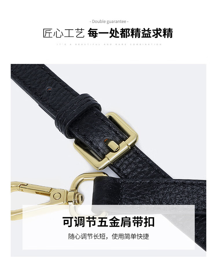 两用斜挎包