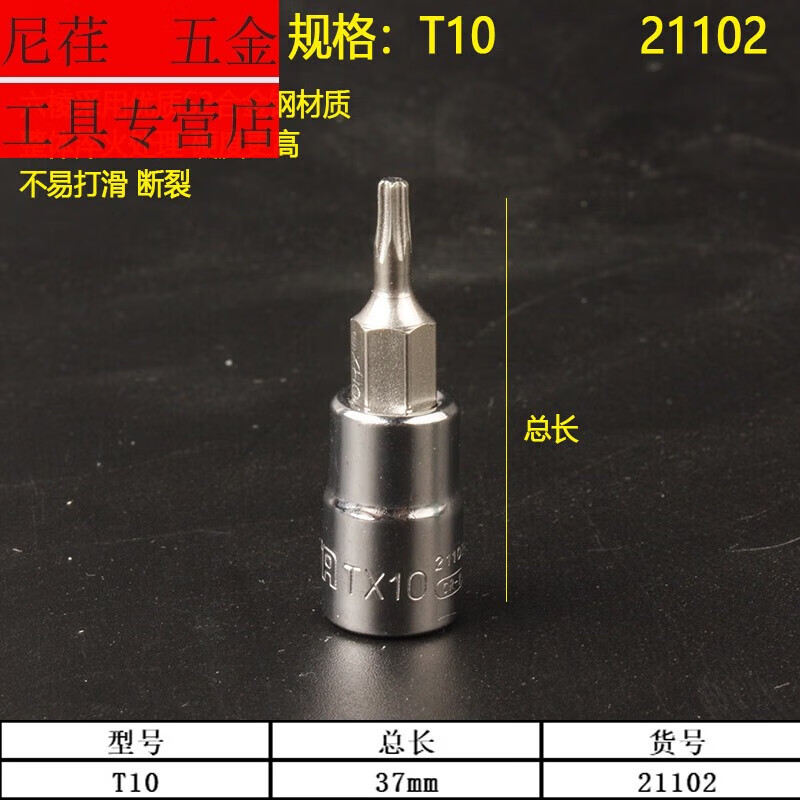 a6786dd988cf8c51.jpg