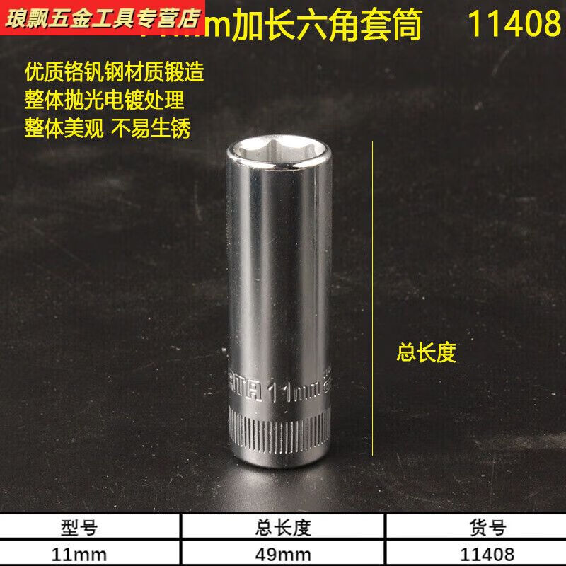 2f34d469d1703710.jpg