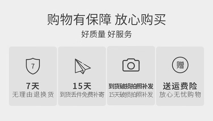 自定义 20201004
