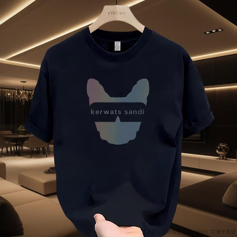 9681ec0e5a47b898.png