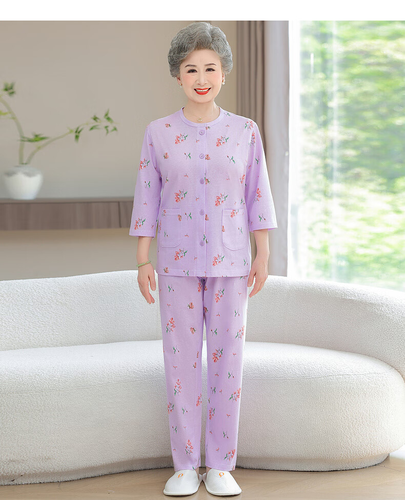 Fengxiao Middle-aged and Elderly Mom Spring Pajama Set Two-piece Pure Cotton Elderly Homewear Grandma Loose Long Sleeve Suit 10