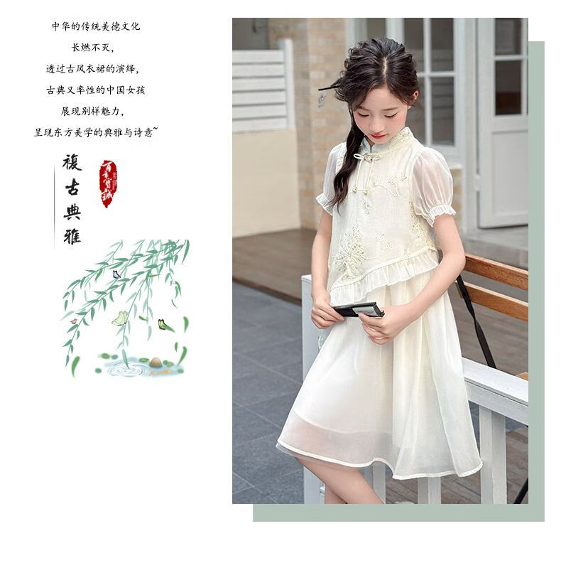 详情图20