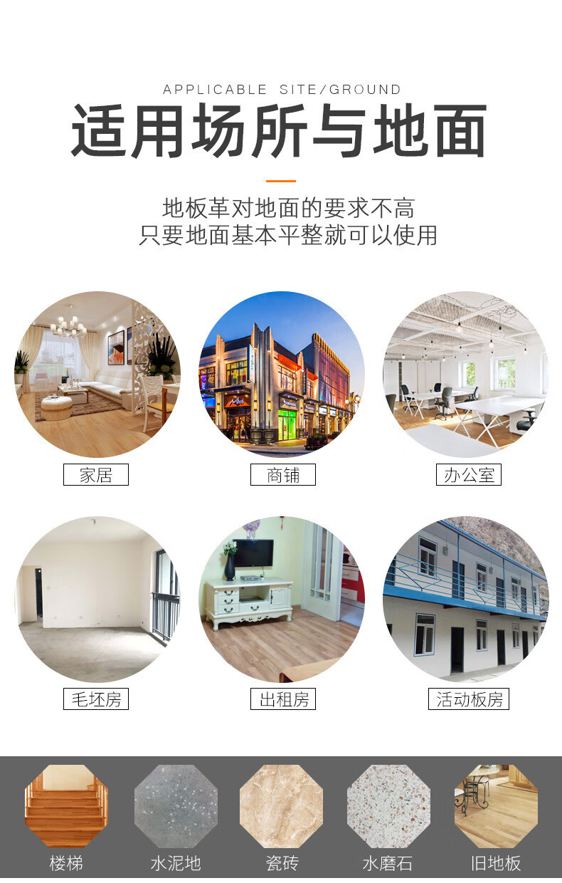 详情23