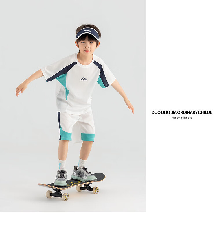 Duoduojia Boys' Trendy Summer Sportswear Set, 2026 New Style Children's Breathable Running T-Shirt And Shorts Two-Piece Suit 18