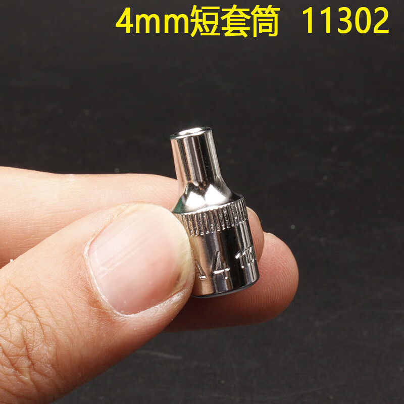 4053eb4683fa09e3.jpg